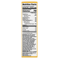 Ultra Premium Frappe Caramel Macchiato Latte Instant Mix – 10 Single-Serve Packs (Carton)